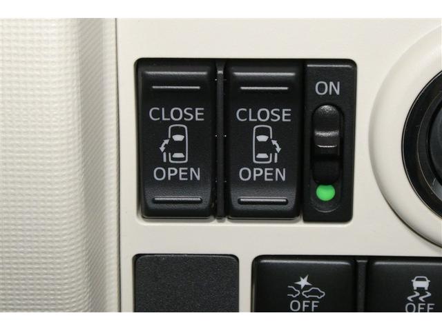 ムーヴキャンバス Ｘリミテッドメイクアップ　ＳＡＩＩ　横滑り防止システム　アイドルストップ　セキュリティ　運転席助手席エアバッグ　ナビＴＶ　キーフリーシステム　ワンセグＴＶ　オートエアコン　スマートキー　ＥＴＣ　ベンチシート　ＡＢＳ　パワーウィンドウ（23枚目）