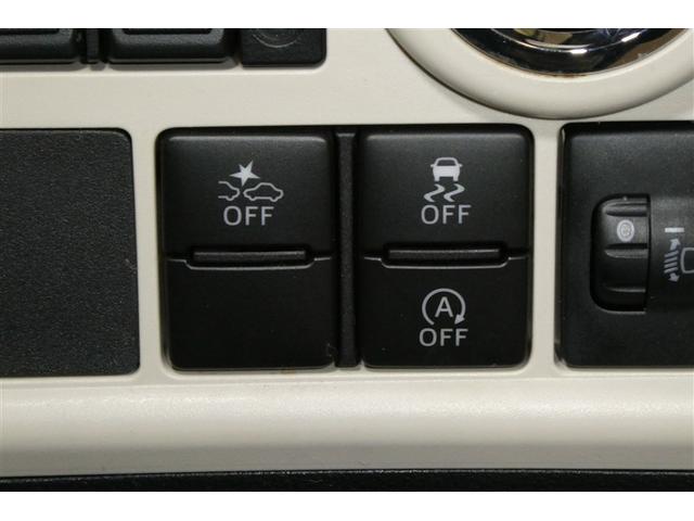 ムーヴキャンバス Ｘリミテッドメイクアップ　ＳＡＩＩ　横滑り防止システム　アイドルストップ　セキュリティ　運転席助手席エアバッグ　ナビＴＶ　キーフリーシステム　ワンセグＴＶ　オートエアコン　スマートキー　ＥＴＣ　ベンチシート　ＡＢＳ　パワーウィンドウ（26枚目）