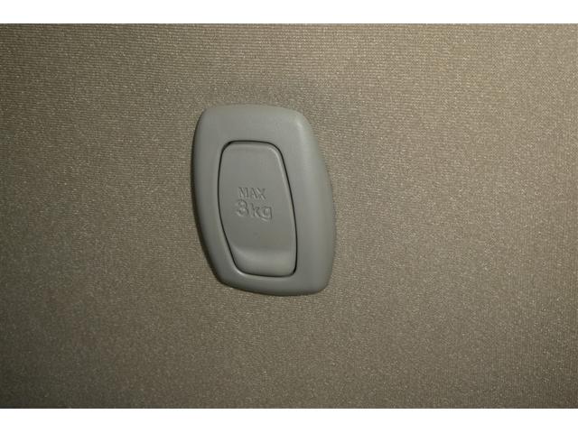 ムーヴキャンバス Ｘリミテッドメイクアップ　ＳＡＩＩ　横滑り防止システム　アイドルストップ　セキュリティ　運転席助手席エアバッグ　ナビＴＶ　キーフリーシステム　ワンセグＴＶ　オートエアコン　スマートキー　ＥＴＣ　ベンチシート　ＡＢＳ　パワーウィンドウ（28枚目）