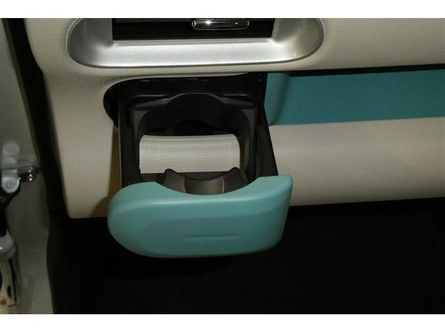 ムーヴキャンバス Ｘリミテッドメイクアップ　ＳＡＩＩ　横滑り防止システム　アイドルストップ　セキュリティ　運転席助手席エアバッグ　ナビＴＶ　キーフリーシステム　ワンセグＴＶ　オートエアコン　スマートキー　ＥＴＣ　ベンチシート　ＡＢＳ　パワーウィンドウ（30枚目）