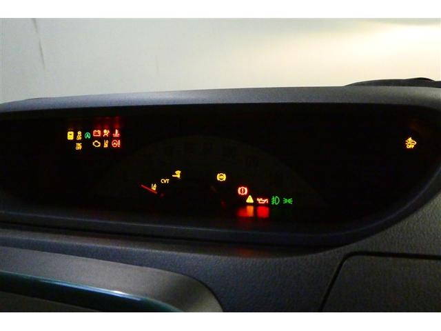 ムーヴキャンバス Ｘリミテッドメイクアップ　ＳＡＩＩ　横滑り防止システム　アイドルストップ　セキュリティ　運転席助手席エアバッグ　ナビＴＶ　キーフリーシステム　ワンセグＴＶ　オートエアコン　スマートキー　ＥＴＣ　ベンチシート　ＡＢＳ　パワーウィンドウ（32枚目）