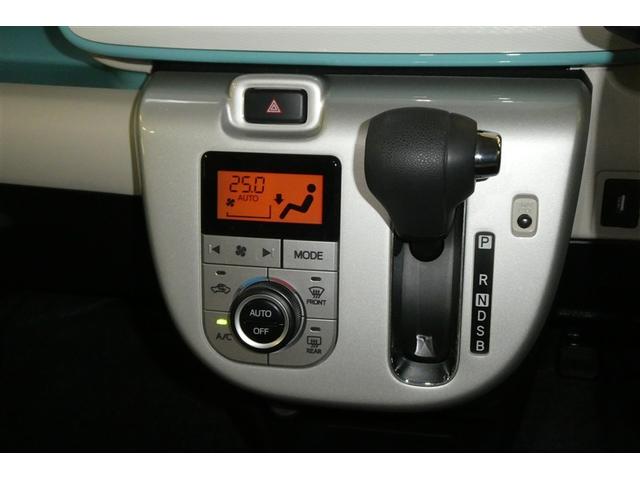 ムーヴキャンバス Ｘリミテッドメイクアップ　ＳＡＩＩ　横滑り防止システム　アイドルストップ　セキュリティ　運転席助手席エアバッグ　ナビＴＶ　キーフリーシステム　ワンセグＴＶ　オートエアコン　スマートキー　ＥＴＣ　ベンチシート　ＡＢＳ　パワーウィンドウ（33枚目）