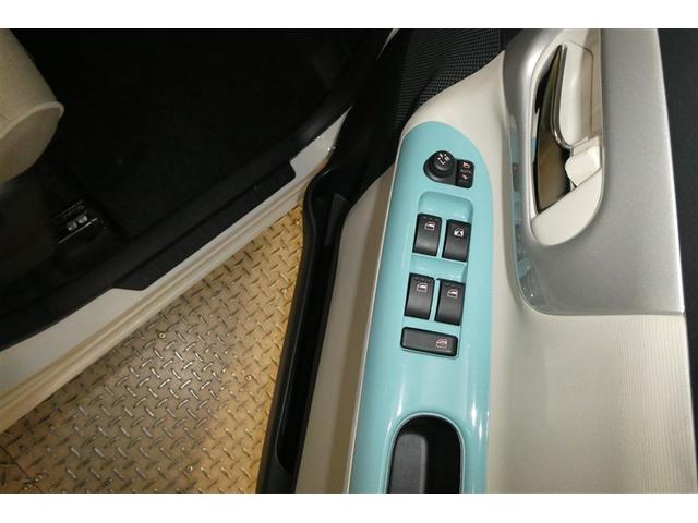 ムーヴキャンバス Ｘリミテッドメイクアップ　ＳＡＩＩ　横滑り防止システム　アイドルストップ　セキュリティ　運転席助手席エアバッグ　ナビＴＶ　キーフリーシステム　ワンセグＴＶ　オートエアコン　スマートキー　ＥＴＣ　ベンチシート　ＡＢＳ　パワーウィンドウ（34枚目）
