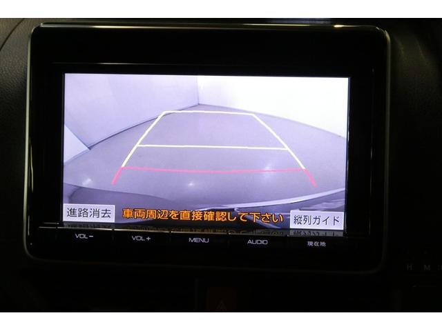ヴォクシー ＺＳ　両電動スライドドア　地デジ　盗難防止システム　オートエアコン　ダブルエアバッグ　ＤＶＤ再生可　ＥＴＣ　ＬＥＤヘッドライト　キーレスエントリー　メモリーナビ　ナビＴＶ　３列シート　リアオートエアコン（18枚目）