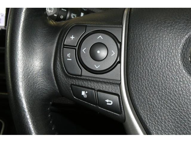 ヴォクシー ＺＳ　両電動スライドドア　地デジ　盗難防止システム　オートエアコン　ダブルエアバッグ　ＤＶＤ再生可　ＥＴＣ　ＬＥＤヘッドライト　キーレスエントリー　メモリーナビ　ナビＴＶ　３列シート　リアオートエアコン（20枚目）