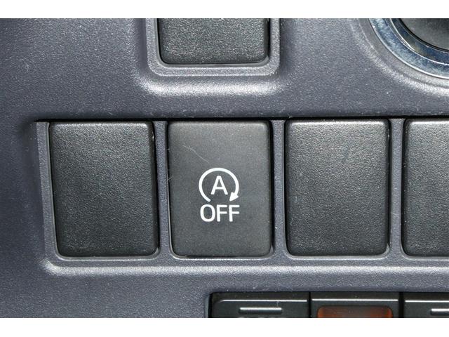 ヴォクシー ＺＳ　両電動スライドドア　地デジ　盗難防止システム　オートエアコン　ダブルエアバッグ　ＤＶＤ再生可　ＥＴＣ　ＬＥＤヘッドライト　キーレスエントリー　メモリーナビ　ナビＴＶ　３列シート　リアオートエアコン（23枚目）