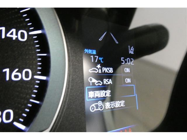 カローラ Ｓ　オートクルーズ　キーレス　オートエアコン　バックモニター　ナビ＆ＴＶ　メモリナビ　ＬＥＤヘッドランプ　ミュージックプレイヤー接続可　アルミ　イモビ　ＡＢＳ　デュアルエアバック　横滑防止　ＥＴＣ車載器（17枚目）