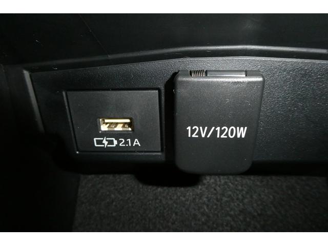 カローラ Ｓ　オートクルーズ　キーレス　オートエアコン　バックモニター　ナビ＆ＴＶ　メモリナビ　ＬＥＤヘッドランプ　ミュージックプレイヤー接続可　アルミ　イモビ　ＡＢＳ　デュアルエアバック　横滑防止　ＥＴＣ車載器（28枚目）