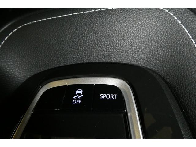 カローラ Ｓ　オートクルーズ　キーレス　オートエアコン　バックモニター　ナビ＆ＴＶ　メモリナビ　ＬＥＤヘッドランプ　ミュージックプレイヤー接続可　アルミ　イモビ　ＡＢＳ　デュアルエアバック　横滑防止　ＥＴＣ車載器（29枚目）