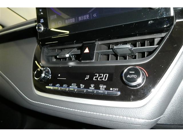 カローラ Ｓ　オートクルーズ　キーレス　オートエアコン　バックモニター　ナビ＆ＴＶ　メモリナビ　ＬＥＤヘッドランプ　ミュージックプレイヤー接続可　アルミ　イモビ　ＡＢＳ　デュアルエアバック　横滑防止　ＥＴＣ車載器（30枚目）