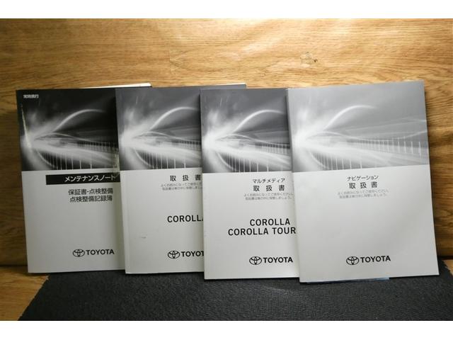 カローラ Ｓ　オートクルーズ　キーレス　オートエアコン　バックモニター　ナビ＆ＴＶ　メモリナビ　ＬＥＤヘッドランプ　ミュージックプレイヤー接続可　アルミ　イモビ　ＡＢＳ　デュアルエアバック　横滑防止　ＥＴＣ車載器（33枚目）