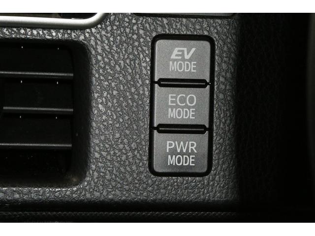 ノア ハイブリッドＧ　Ｒカメラ　スマートキー＆プッシュスタート　ＬＥＤへッドライト　地デジ　イモビライザー　Ｗエアコン　パワーウインドウ　アルミ　クルコン　エアバッグ　横滑り防止　ＤＶＤ再生機能　フルフラット　パワステ（22枚目）