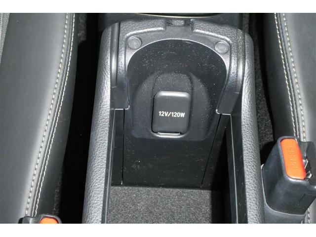 アクア Ｚ　ＬＥＤヘッドライト　スマートキー　１００Ｖ電源　イモビライザー　アルミホイール　ドライブレコーダー　オートクルーズコントロール　フルセグＴＶ　エアコン　ＥＳＣ　ナビ＆ＴＶ　カーテンエアバッグ　ＥＴＣ（31枚目）