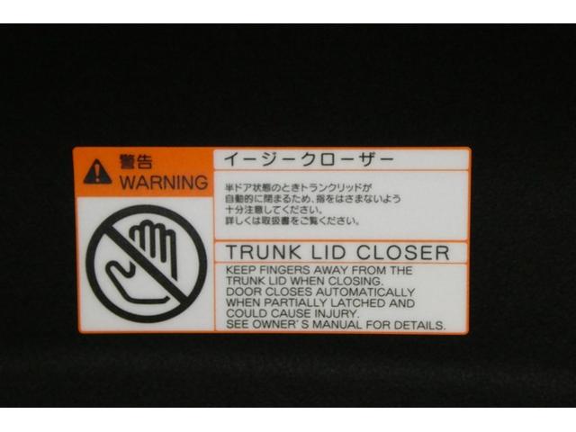 クラウンハイブリッド Ｓ　バックガイドモニター　メモリーナビゲーション　地デジＴＶ　ＥＴＣ車載器　電動シート　ＬＥＤヘッド　イモビライザー　メディアプレイヤー接続　横滑り防止装置　スマートキー　キーフリー　アルミホイール（10枚目）