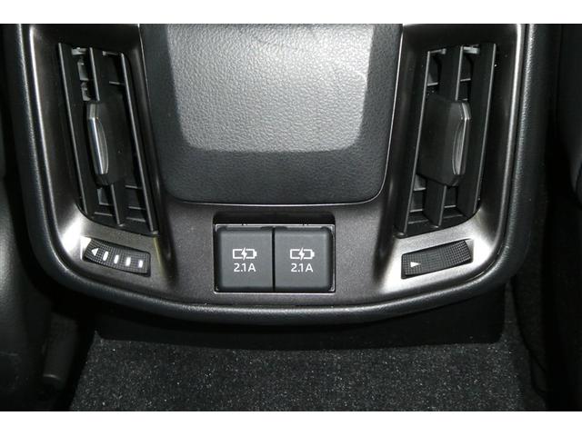 クラウンハイブリッド Ｓ　バックガイドモニター　メモリーナビゲーション　地デジＴＶ　ＥＴＣ車載器　電動シート　ＬＥＤヘッド　イモビライザー　メディアプレイヤー接続　横滑り防止装置　スマートキー　キーフリー　アルミホイール（28枚目）