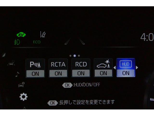 クラウンハイブリッド Ｓ　バックガイドモニター　メモリーナビゲーション　地デジＴＶ　ＥＴＣ車載器　電動シート　ＬＥＤヘッド　イモビライザー　メディアプレイヤー接続　横滑り防止装置　スマートキー　キーフリー　アルミホイール（33枚目）