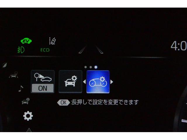 クラウンハイブリッド Ｓ　バックガイドモニター　メモリーナビゲーション　地デジＴＶ　ＥＴＣ車載器　電動シート　ＬＥＤヘッド　イモビライザー　メディアプレイヤー接続　横滑り防止装置　スマートキー　キーフリー　アルミホイール（34枚目）