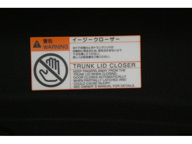 クラウンハイブリッド RSアドバンス 地デジ 衝突被害軽減装置 エアロ 黒革シート LEDヘットライト 後カメラ クルコン AC Pシート エアバッグ ナビTV セキュリティーアラーム キーフリー スマートキ パワーウィンドウ メモリナビ(10枚目)