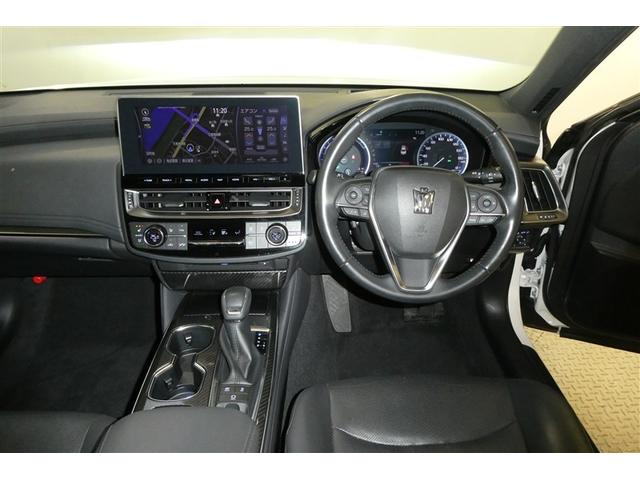 クラウンハイブリッド RSアドバンス 地デジ 衝突被害軽減装置 エアロ 黒革シート LEDヘットライト 後カメラ クルコン AC Pシート エアバッグ ナビTV セキュリティーアラーム キーフリー スマートキ パワーウィンドウ メモリナビ(16枚目)