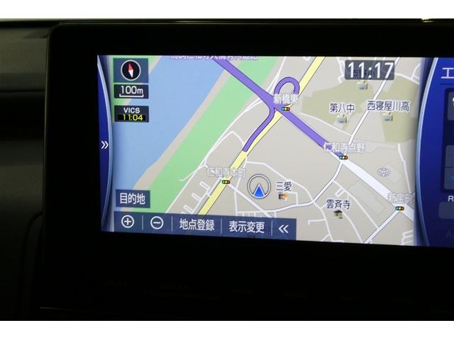 クラウンハイブリッド RSアドバンス 地デジ 衝突被害軽減装置 エアロ 黒革シート LEDヘットライト 後カメラ クルコン AC Pシート エアバッグ ナビTV セキュリティーアラーム キーフリー スマートキ パワーウィンドウ メモリナビ(17枚目)