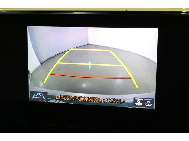 クラウンハイブリッド RSアドバンス 地デジ 衝突被害軽減装置 エアロ 黒革シート LEDヘットライト 後カメラ クルコン AC Pシート エアバッグ ナビTV セキュリティーアラーム キーフリー スマートキ パワーウィンドウ メモリナビ(18枚目)