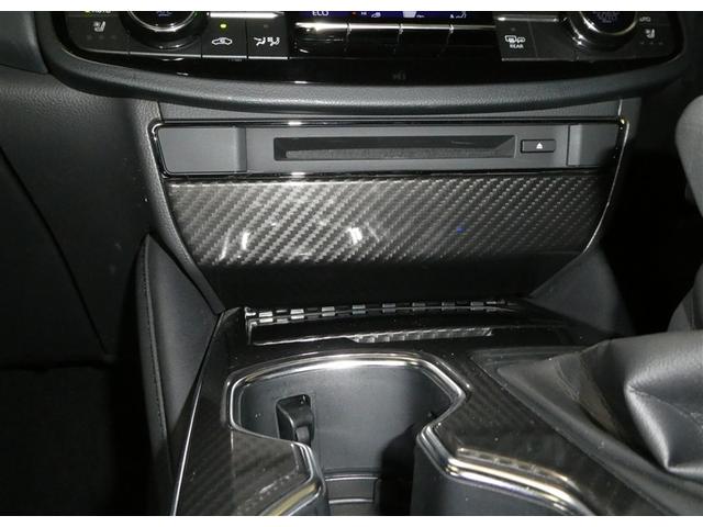 クラウンハイブリッド RSアドバンス 地デジ 衝突被害軽減装置 エアロ 黒革シート LEDヘットライト 後カメラ クルコン AC Pシート エアバッグ ナビTV セキュリティーアラーム キーフリー スマートキ パワーウィンドウ メモリナビ(19枚目)