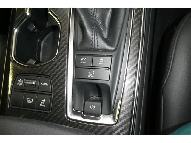 クラウンハイブリッド RSアドバンス 地デジ 衝突被害軽減装置 エアロ 黒革シート LEDヘットライト 後カメラ クルコン AC Pシート エアバッグ ナビTV セキュリティーアラーム キーフリー スマートキ パワーウィンドウ メモリナビ(22枚目)