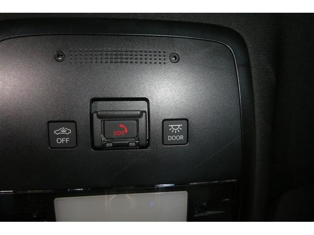 クラウンハイブリッド RSアドバンス 地デジ 衝突被害軽減装置 エアロ 黒革シート LEDヘットライト 後カメラ クルコン AC Pシート エアバッグ ナビTV セキュリティーアラーム キーフリー スマートキ パワーウィンドウ メモリナビ(24枚目)