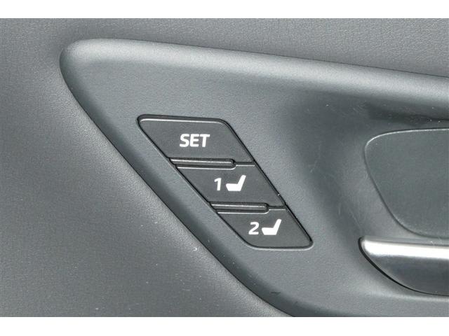 クラウンハイブリッド RSアドバンス 地デジ 衝突被害軽減装置 エアロ 黒革シート LEDヘットライト 後カメラ クルコン AC Pシート エアバッグ ナビTV セキュリティーアラーム キーフリー スマートキ パワーウィンドウ メモリナビ(25枚目)