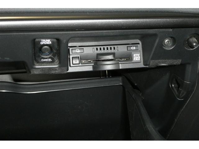 クラウンハイブリッド RSアドバンス 地デジ 衝突被害軽減装置 エアロ 黒革シート LEDヘットライト 後カメラ クルコン AC Pシート エアバッグ ナビTV セキュリティーアラーム キーフリー スマートキ パワーウィンドウ メモリナビ(29枚目)