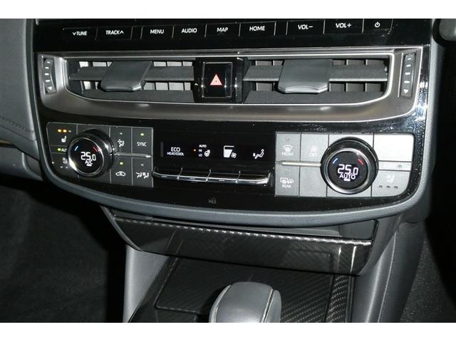 クラウンハイブリッド RSアドバンス 地デジ 衝突被害軽減装置 エアロ 黒革シート LEDヘットライト 後カメラ クルコン AC Pシート エアバッグ ナビTV セキュリティーアラーム キーフリー スマートキ パワーウィンドウ メモリナビ(31枚目)