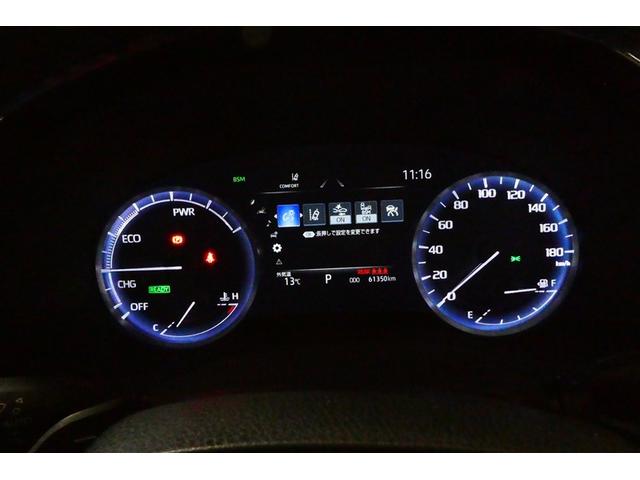 クラウンハイブリッド RSアドバンス 地デジ 衝突被害軽減装置 エアロ 黒革シート LEDヘットライト 後カメラ クルコン AC Pシート エアバッグ ナビTV セキュリティーアラーム キーフリー スマートキ パワーウィンドウ メモリナビ(32枚目)