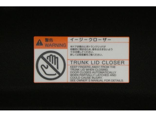 クラウンハイブリッド ＲＳ　ＬＥＤヘッドライト　クルコン　ＡＣ１００Ｖ　スマートエントリー　セキュリティーアラーム　Ｂカメラ　カーテンエアバッグ　横滑り防止　ＥＴＣ　ＴＶナビ　アルミ　ＡＵＸ　メモリーナビ　ＡＢＳ　ＰＷ　ＡＡＣ（10枚目）