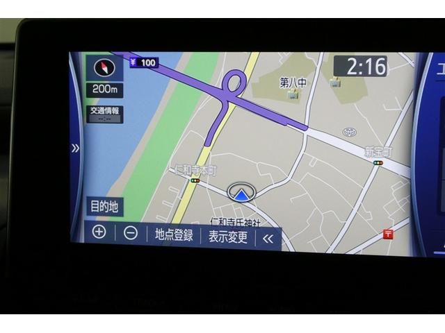 クラウンハイブリッド ＲＳ　ＬＥＤヘッドライト　クルコン　ＡＣ１００Ｖ　スマートエントリー　セキュリティーアラーム　Ｂカメラ　カーテンエアバッグ　横滑り防止　ＥＴＣ　ＴＶナビ　アルミ　ＡＵＸ　メモリーナビ　ＡＢＳ　ＰＷ　ＡＡＣ（17枚目）