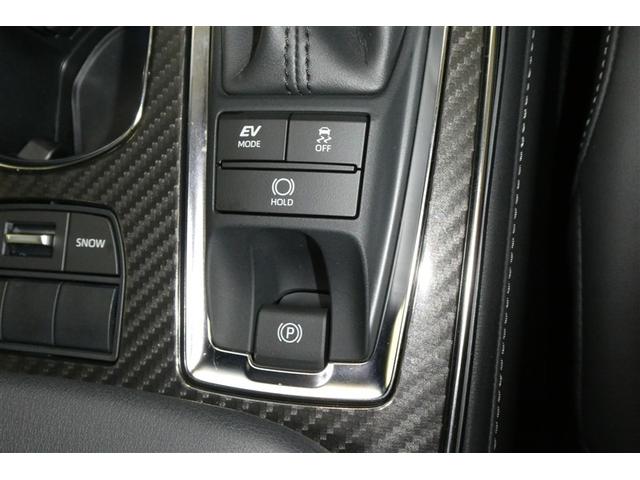 クラウンハイブリッド ＲＳ　ＬＥＤヘッドライト　クルコン　ＡＣ１００Ｖ　スマートエントリー　セキュリティーアラーム　Ｂカメラ　カーテンエアバッグ　横滑り防止　ＥＴＣ　ＴＶナビ　アルミ　ＡＵＸ　メモリーナビ　ＡＢＳ　ＰＷ　ＡＡＣ（24枚目）