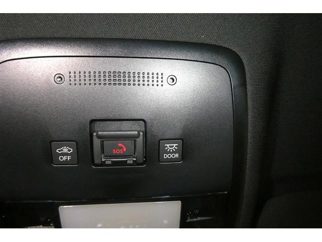 クラウンハイブリッド ＲＳ　ＬＥＤヘッドライト　クルコン　ＡＣ１００Ｖ　スマートエントリー　セキュリティーアラーム　Ｂカメラ　カーテンエアバッグ　横滑り防止　ＥＴＣ　ＴＶナビ　アルミ　ＡＵＸ　メモリーナビ　ＡＢＳ　ＰＷ　ＡＡＣ（26枚目）