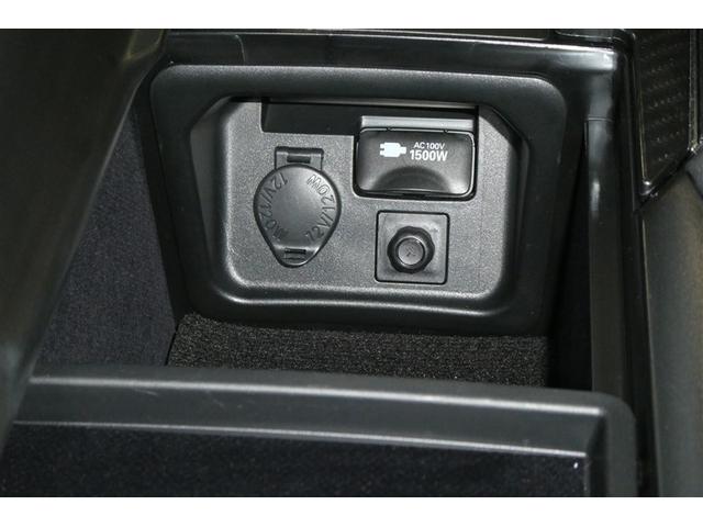 クラウンハイブリッド ＲＳ　ＬＥＤヘッドライト　クルコン　ＡＣ１００Ｖ　スマートエントリー　セキュリティーアラーム　Ｂカメラ　カーテンエアバッグ　横滑り防止　ＥＴＣ　ＴＶナビ　アルミ　ＡＵＸ　メモリーナビ　ＡＢＳ　ＰＷ　ＡＡＣ（29枚目）