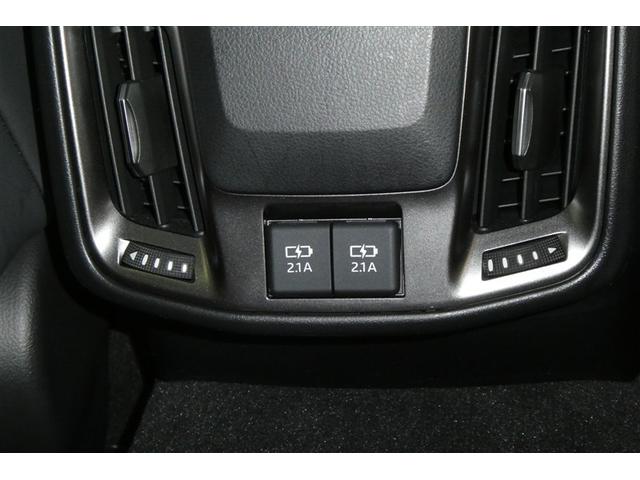 クラウンハイブリッド ＲＳ　ＬＥＤヘッドライト　クルコン　ＡＣ１００Ｖ　スマートエントリー　セキュリティーアラーム　Ｂカメラ　カーテンエアバッグ　横滑り防止　ＥＴＣ　ＴＶナビ　アルミ　ＡＵＸ　メモリーナビ　ＡＢＳ　ＰＷ　ＡＡＣ（31枚目）