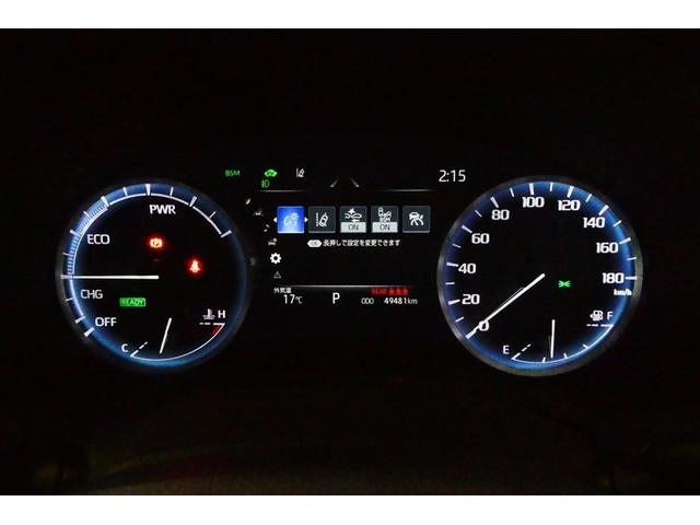 クラウンハイブリッド ＲＳ　ＬＥＤヘッドライト　クルコン　ＡＣ１００Ｖ　スマートエントリー　セキュリティーアラーム　Ｂカメラ　カーテンエアバッグ　横滑り防止　ＥＴＣ　ＴＶナビ　アルミ　ＡＵＸ　メモリーナビ　ＡＢＳ　ＰＷ　ＡＡＣ（32枚目）