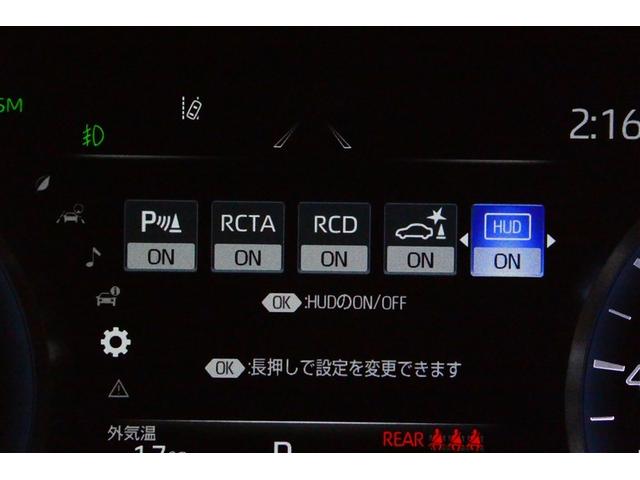 クラウンハイブリッド ＲＳ　ＬＥＤヘッドライト　クルコン　ＡＣ１００Ｖ　スマートエントリー　セキュリティーアラーム　Ｂカメラ　カーテンエアバッグ　横滑り防止　ＥＴＣ　ＴＶナビ　アルミ　ＡＵＸ　メモリーナビ　ＡＢＳ　ＰＷ　ＡＡＣ（34枚目）