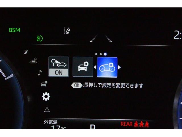 クラウンハイブリッド ＲＳ　ＬＥＤヘッドライト　クルコン　ＡＣ１００Ｖ　スマートエントリー　セキュリティーアラーム　Ｂカメラ　カーテンエアバッグ　横滑り防止　ＥＴＣ　ＴＶナビ　アルミ　ＡＵＸ　メモリーナビ　ＡＢＳ　ＰＷ　ＡＡＣ（35枚目）