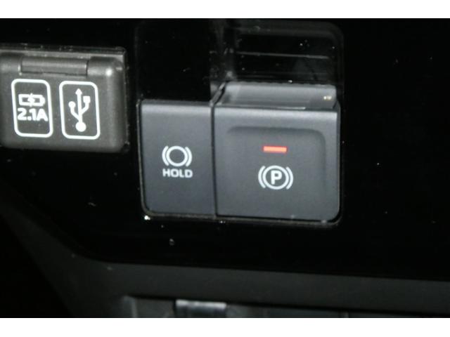 ルーミー カスタムＧ－Ｔ　助手席エアバック　両側オートスライドドア　スマートキープッシュスタート　ＴＶ　ＬＥＤライト　横滑り防止機能　クルコン　ＥＴＣ付　アルミホイール　フルフラット　キーレス　セキュリティ　エアバッグ　ＡＢＳ（23枚目）