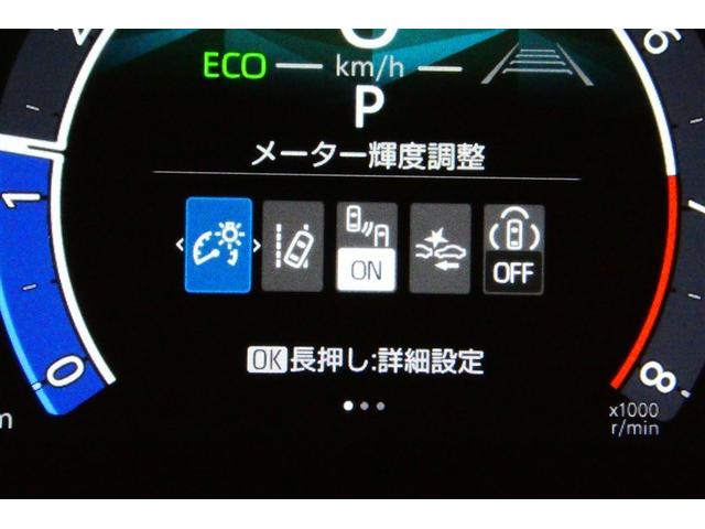 シエンタ Z W電動ドア フルフラット イモビ クルーズC LEDヘッドランプ ETC Sキー 横滑り防止機能 メモリーナビ パワーウィンドウ 記録簿 エアバック ABS ドラレコ カーテンエアバック ナビ&TV(33枚目)