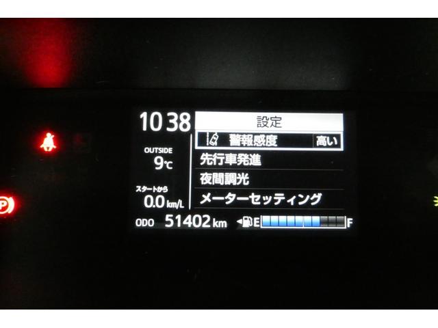 アクア Ｓ　キーレスエントリ　イモビ　ナビ＆ＴＶ　オートエアコン　デュアルエアバック　ＥＳＣ　Ｂカメラ　パワーウィンドウ　ＡＵＸ端子　ＥＴＣ　ＳＲＳ　ワンセグＴＶ　パワーステアリング　ＡＢＳ　メモリーナビ（19枚目）