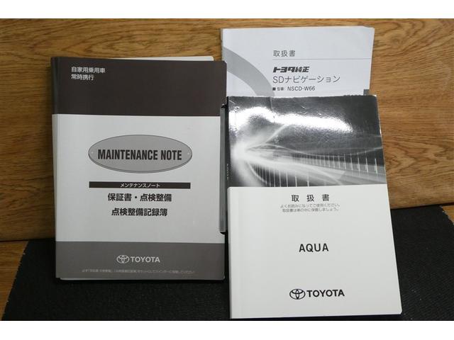 アクア Ｓ　キーレスエントリ　イモビ　ナビ＆ＴＶ　オートエアコン　デュアルエアバック　ＥＳＣ　Ｂカメラ　パワーウィンドウ　ＡＵＸ端子　ＥＴＣ　ＳＲＳ　ワンセグＴＶ　パワーステアリング　ＡＢＳ　メモリーナビ（38枚目）