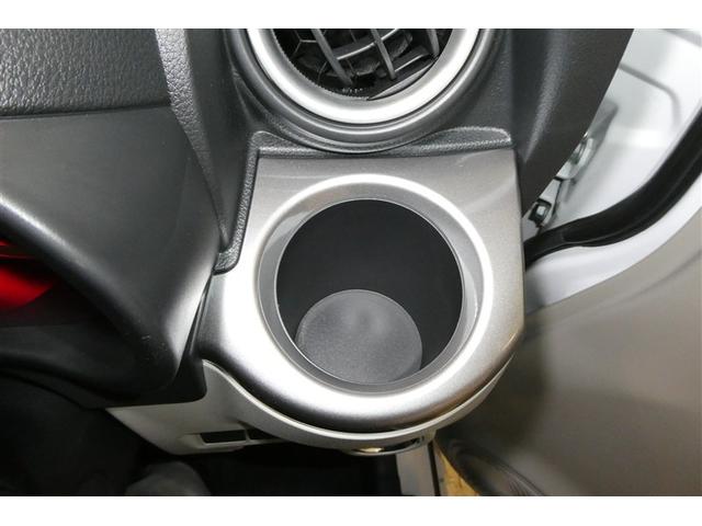 ピクシスジョイ Ｆ　Ｘ　ＳＡＩＩＩ　アイドリングＳＴＯＰ　パワーウィンドウ　リアカメラ　横滑り防止　パワステ　インテリジェントキー　オートエアコン　エアバッグ　メモリナビ　盗難防止システム　ＡＢＳ　キーフリーシステム　ベンチシート（28枚目）