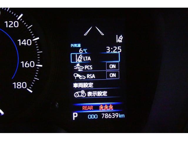 カローラツーリング ハイブリッド　Ｇ－Ｘ　ＬＥＤライト　メディアプレイヤー接続　サイドエアバッグ　盗難防止システム　ＴＳＳ　ＥＳＣ　クルコン　Ｗエアバック　キーレス　エアバッグ　ナビ　メモリナビ　オートエアコン　ＥＴＣ　ＡＢＳ　パワステ（32枚目）