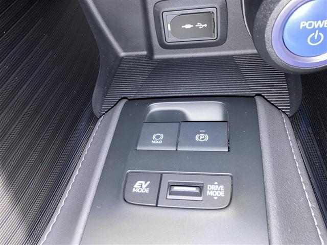 ハリアーハイブリッド Z アルミホイル リヤカメラ ドライブレコーダ 電動パワーシート Aクルコン フルセグテレビ AUX LEDライト 盗難防止装置 横滑り防止機能 ナビTV キーレス ETC付 スマートキー ABS(32枚目)