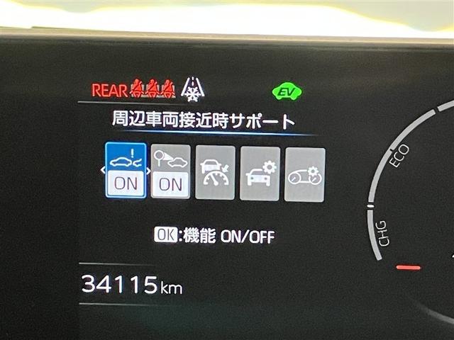 プリウス Ｚ　Ｒカメラ　フルセグ地デジＴＶ　フルオートエアコン　サイドエアバッグ　メモリーナビゲーション　ＥＳＣ　ナビＴＶ　パワーステアリング　アルミ　Ｐシート　インテリキー　ＡＣ１００　オートクルーズコントロール（17枚目）