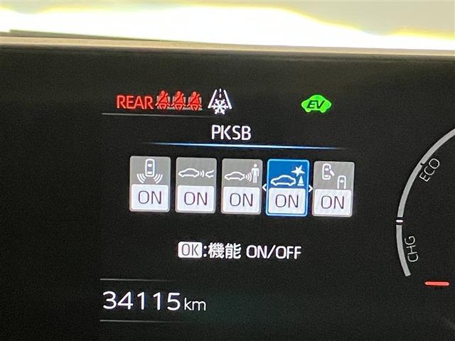 プリウス Ｚ　Ｒカメラ　フルセグ地デジＴＶ　フルオートエアコン　サイドエアバッグ　メモリーナビゲーション　ＥＳＣ　ナビＴＶ　パワーステアリング　アルミ　Ｐシート　インテリキー　ＡＣ１００　オートクルーズコントロール（18枚目）